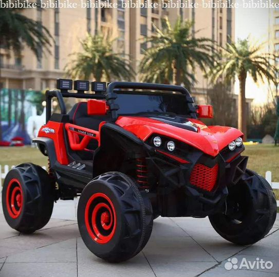 Электромобиль в Москве