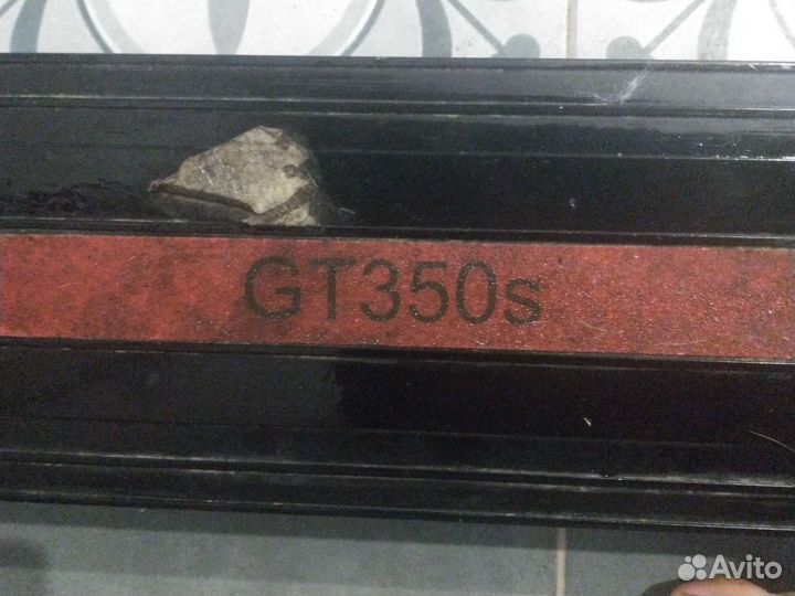 Электросамокат