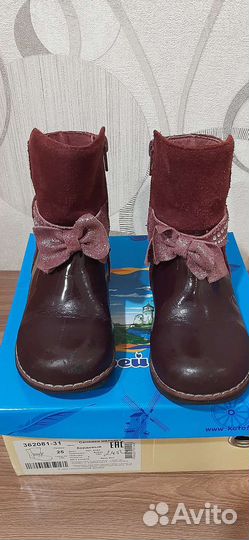 Ботинки осень