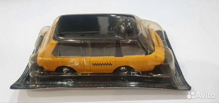 DeAgostini Вниитэ-пт модель 1:43
