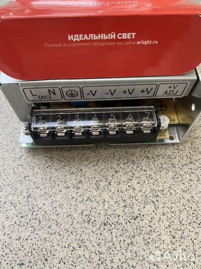 Блок питания Arlight 24V DC, 6.5A, 150W (новый)