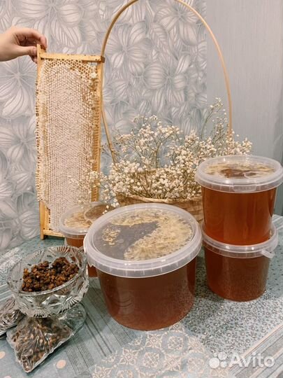 Мёд, мёд в сотах, прополис, перга, пыльца