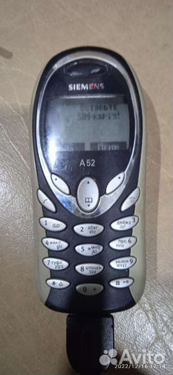 Сотовый телефон Siemens