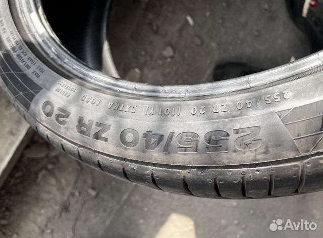 Continental ContiSportContact 5 255/40 R20