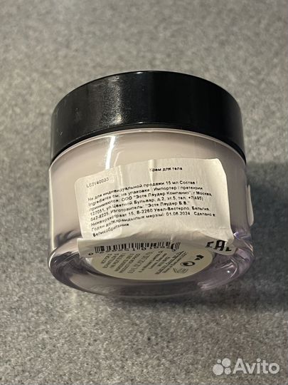 Jo malone мини 15ml полный