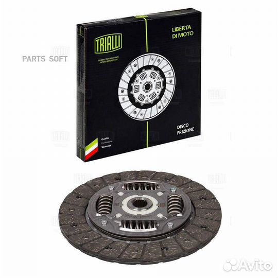 Диск сцеп. Chevrolet Lacetti (04) (ведом.) (FD 0502)