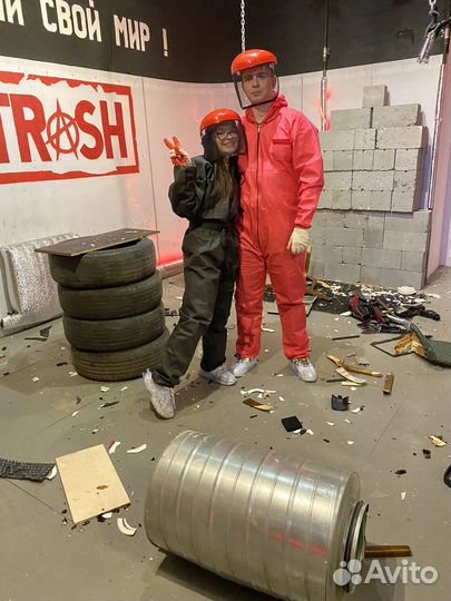 Комната ярости