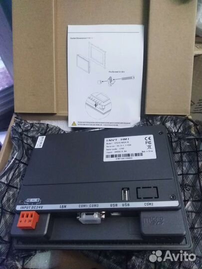 Пульт управления VT070-nocx-N