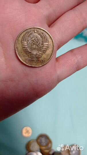 Монеты СССР разные