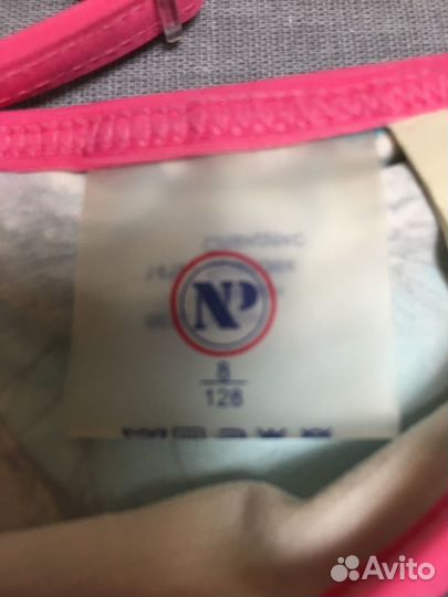 Купальники для девочки Noble People