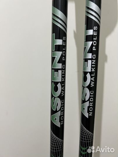 Трость для скандинавской ходьбы телесеопическая