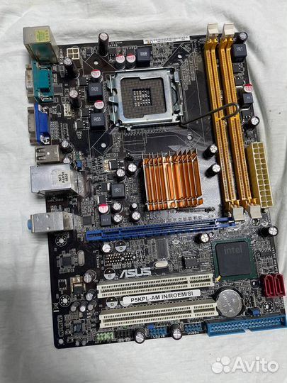 Комплект: материнская плата + проц + память