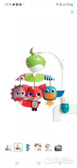 Tini love мобиль