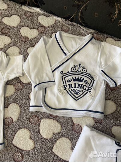 Набор на выписку для мальчика