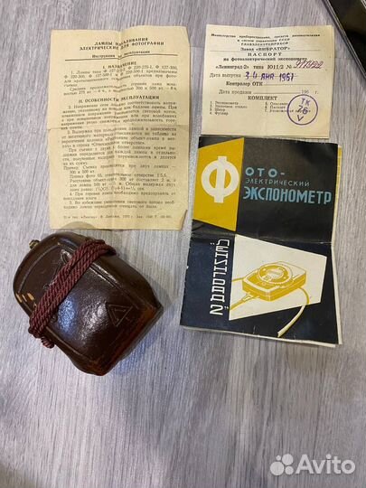 Фотоаппарат zenit