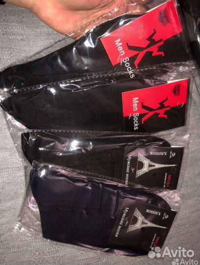 Турецкие носки оптом