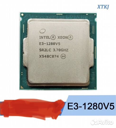 Процессор intel xeon e3 1280v5