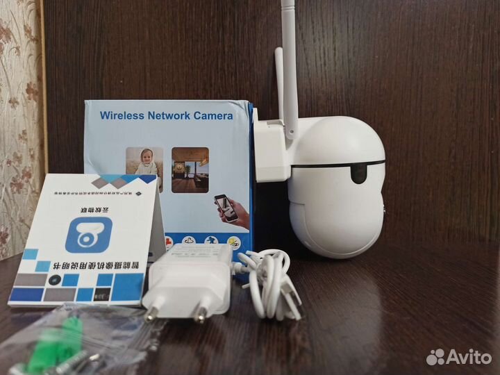 Камера видеонаблюдения Wifi 5 MP 4X zoom