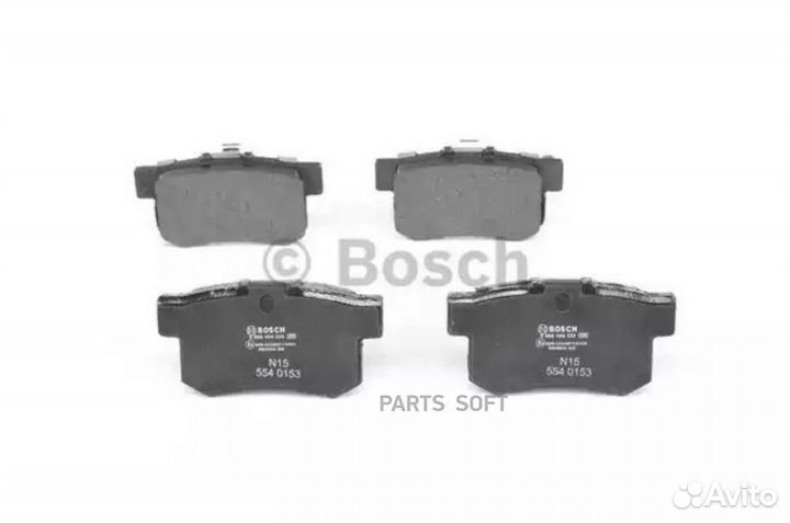 Bosch 0 986 494 233 Дисковые колодки задние