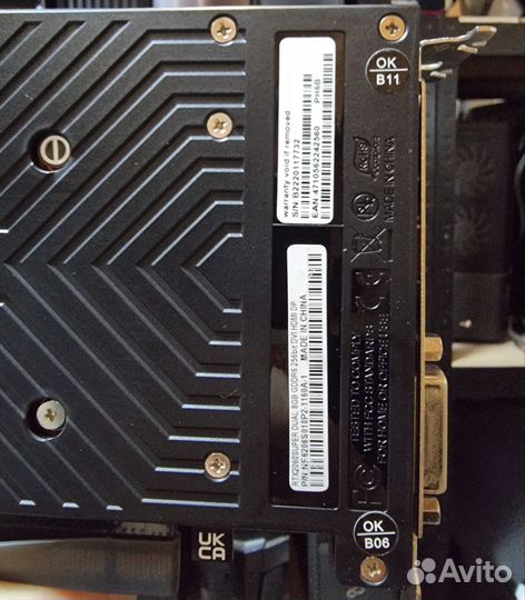 Redogame palite dual RTX 2060 super 8GB