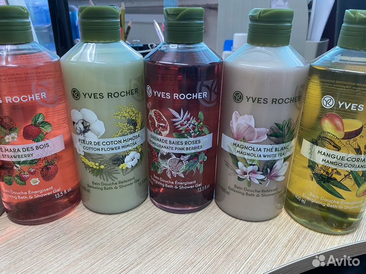 Гель для душа