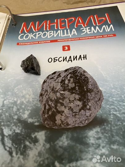 Коллекции деагостини разные