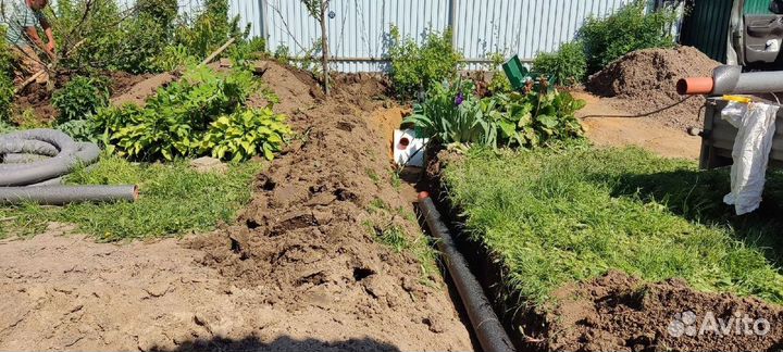 Био Септик в наличии Рассрочка SE-75857