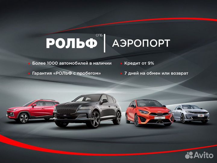 Audi A3 1.4 AMT, 2016, 52 270 км