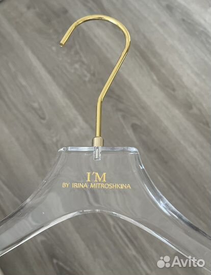 Вешалки плечики и вешалки для брюк