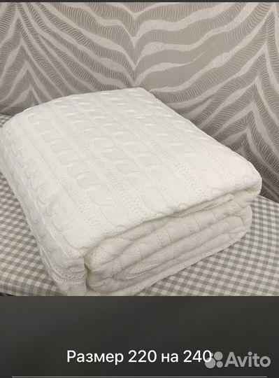 Пледы и покрывало