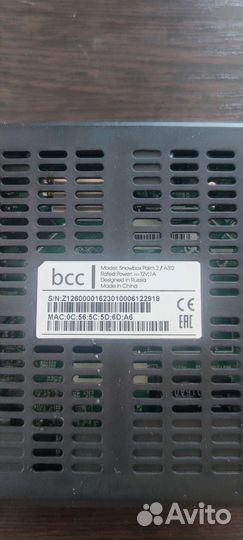 Smart tv приставка iptv Wifire Snowbox