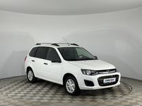 ВАЗ (LADA) Kalina 1.6 AT, 2017, 111 851 км, с пробе�гом, цена 775 000 руб.