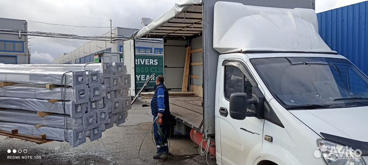 Грузоперевозки Газель 6.20 м 30 куб до 3-х тонн