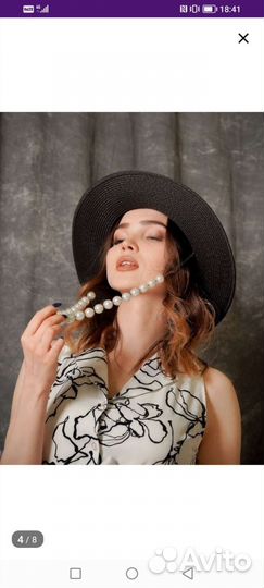 Шляпа женская