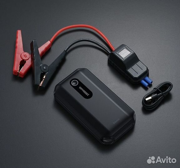 Автомобильное пусковое устройство Baseus