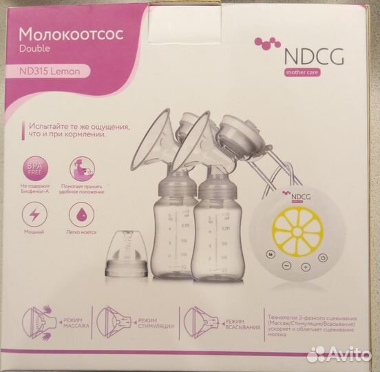 Молокоотсос medela электрический новый
