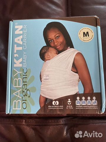 Новая Детская переноска baby K’TAN