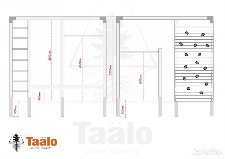 Спортивный островок Серия S модель 6