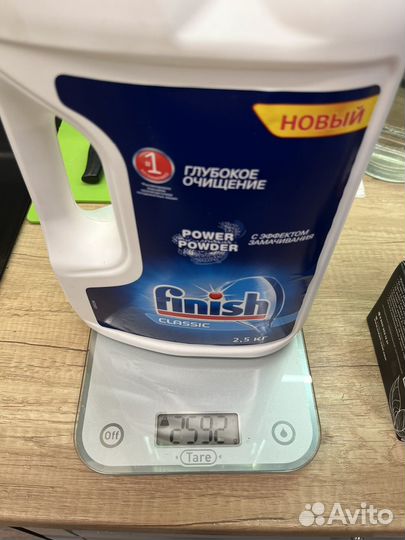 Порошок для посудомоечной машины Finish 2,5 кг