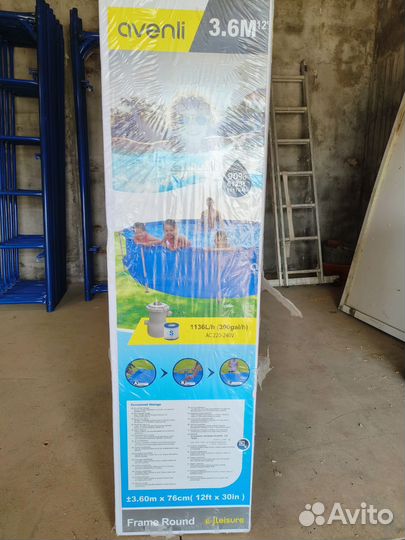 Бассейн каркасный 3.6м