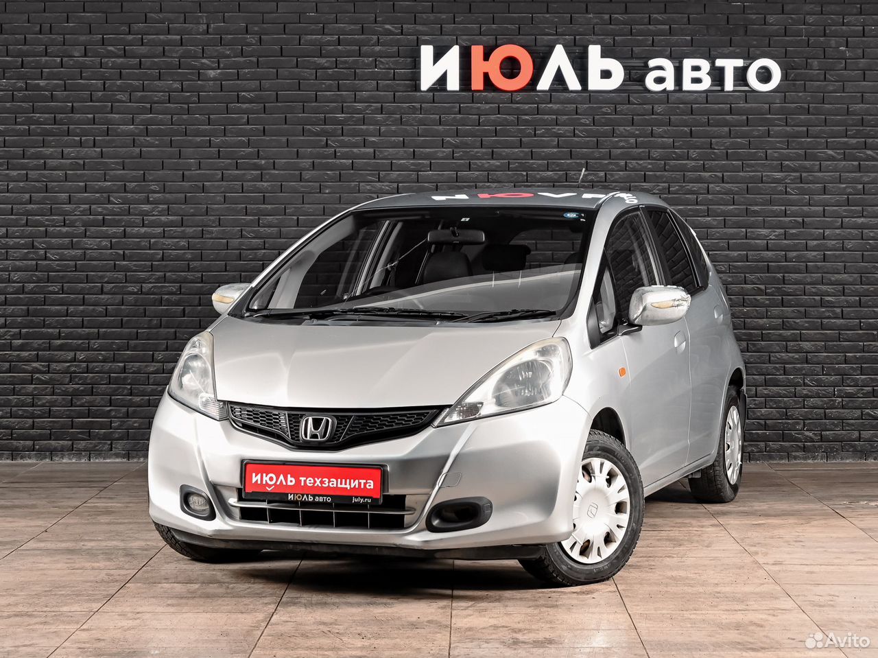 Honda Fit 1.3 CVT, 2012, 236 415 км