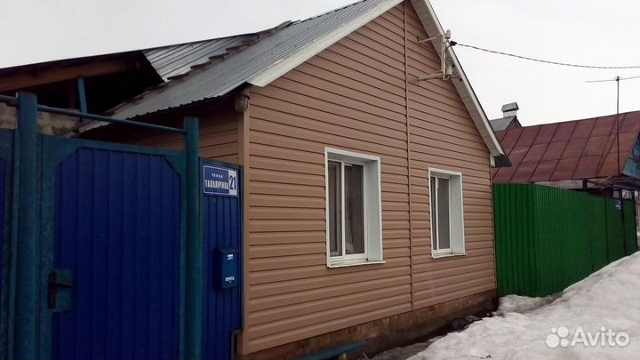Сайдинг в наличии