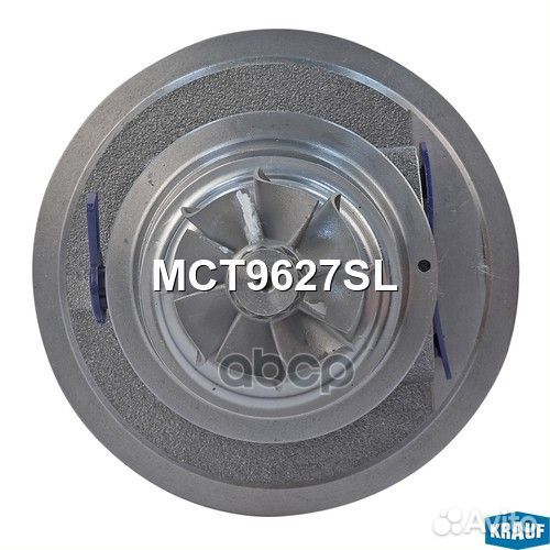 Картридж для турбокомпрессора MCT9627SL Krauf