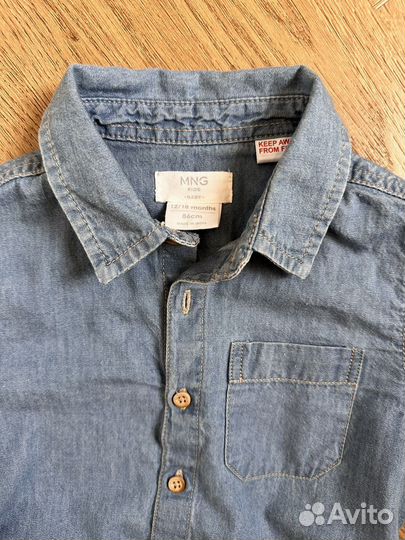 Джинсовая рубашка