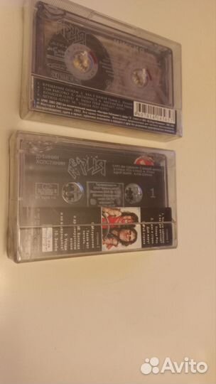 Аудио кассеты новые запечатанные
