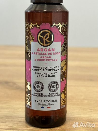 Парфюмированный спрей-мист для тела yves rocher