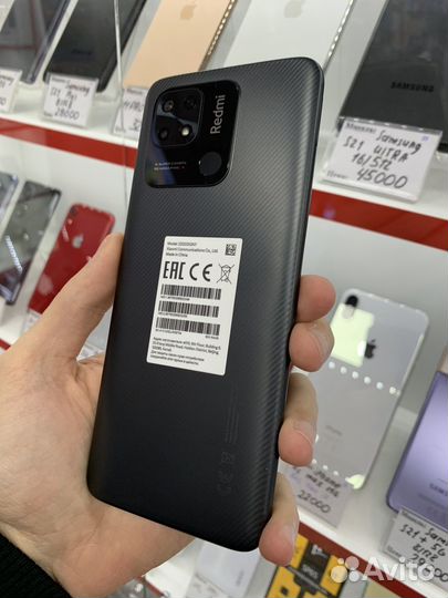 Xiaomi Redmi 10C, 4/64 ГБ