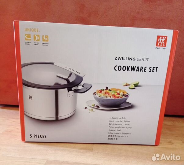 Набор кастрюль Zwilling Simplify, 5 предметов