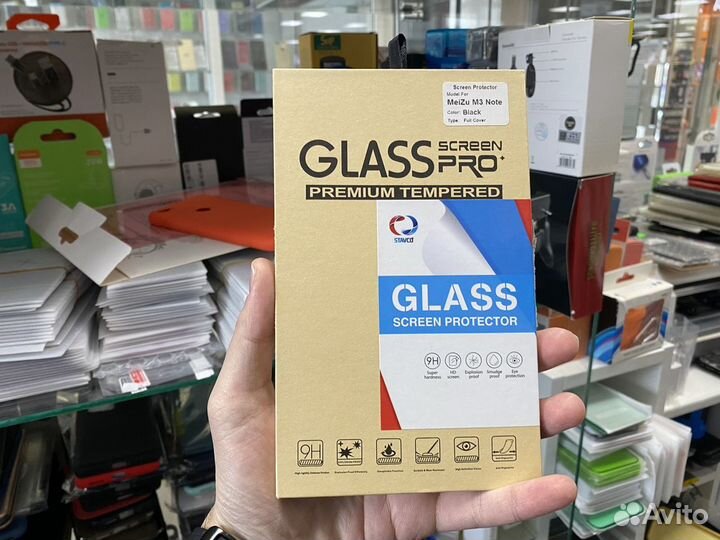 Защитные Стекла Meizu