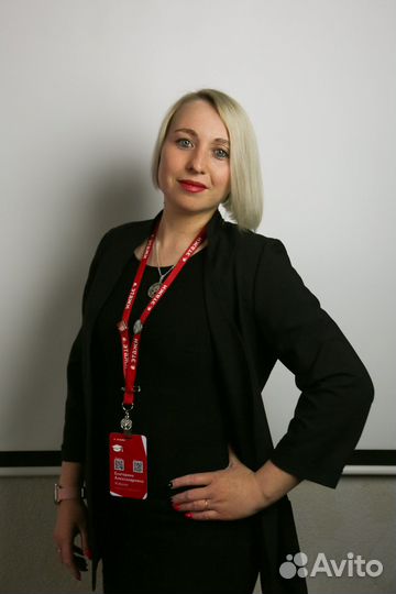 Ваш личный эксперт по недвижимости